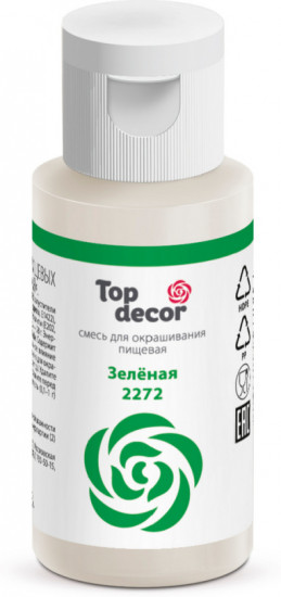 Краситель пищевой, зеленый