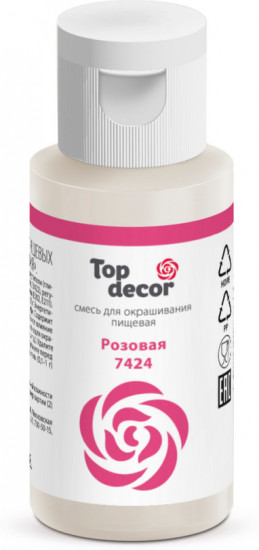 Краситель пищевой, розовый