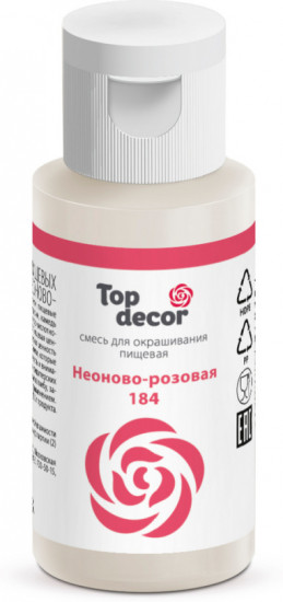 Краситель пищевой, неоново-розовый