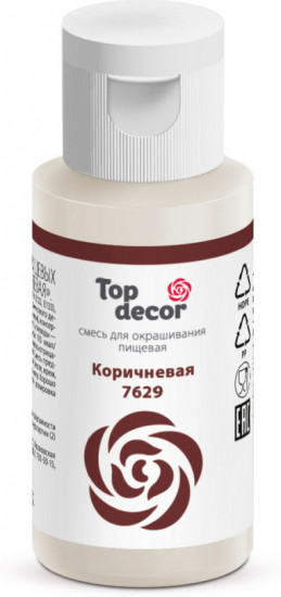 Краситель пищевой, коричневый