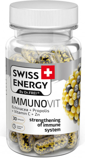 Витамины «ImmunoVit»