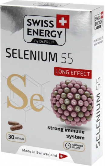 Витамины «Selenium 55»