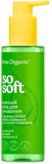 Гель для умывания снижающий появление акне «So Soft»