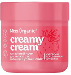 Крем для тела и рук сливочный «Creamy Cream»