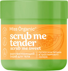 Скраб для тела разглаживающий «Scrub Me Tender, Scrub Me Sweet»