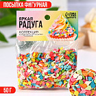 синий/розовый