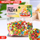 красный/зеленый