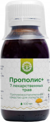 Средство для полоскания полости рта «Прополис+»