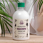 оздоровление и блеск