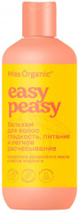 Бальзам для волос питательный «Easy peasy»