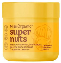 Маска-спасение для волос восстанавливающая «Super nuts»
