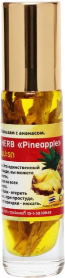 Бальзам жидкий с экстрактом ананаса от головной боли и тошноты