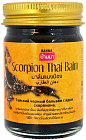 Бальзам массажный черный с ядом скорпиона «Scorpion Black Balm»