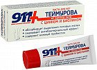 Паста для ног  с цинком и биолином «911 Теймурова»