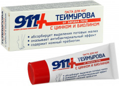 Паста для ног  с цинком и биолином «911 Теймурова»
