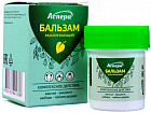 Бальзам разогревающий