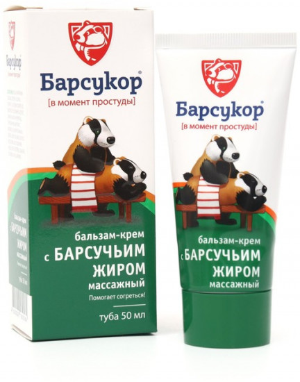 Бальзам-крем массажный с барсучьим жиром