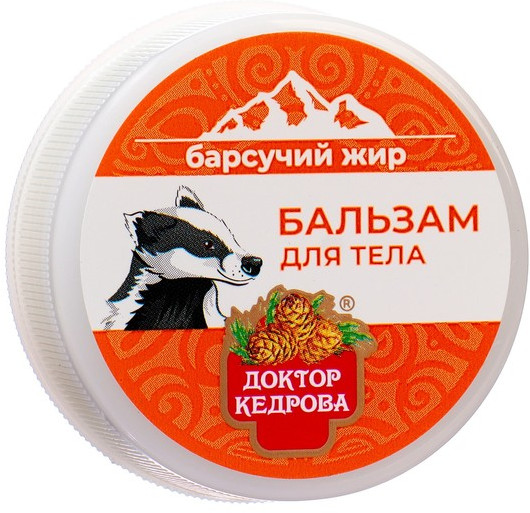 Бальзам-крем массажный «Барсукор»