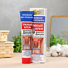 Крем для тела «Умный»
