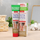 Крем для тела «Панты алтайского марала»