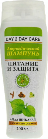Шампунь для волос аюрведический с мыльным орехом
