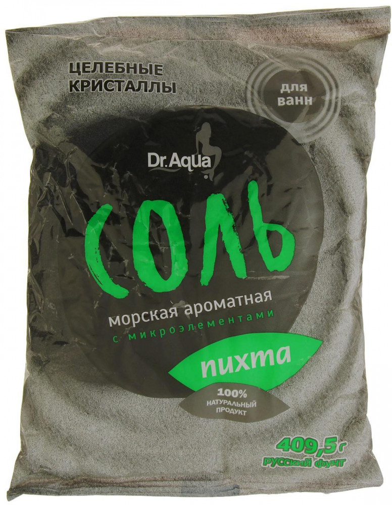 Соль морская ароматная «Пихта» | Dr.Aqua