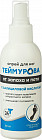 Спрей для ног «Теймурова»