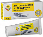 Гель-бальзам для ног «Экстракт пиявки и троксерутин»