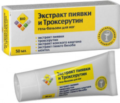 Гель-бальзам для ног «Экстракт пиявки и троксерутин»
