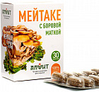 Концентрат на растительном сырье «Мейтаке с боровой маткой»