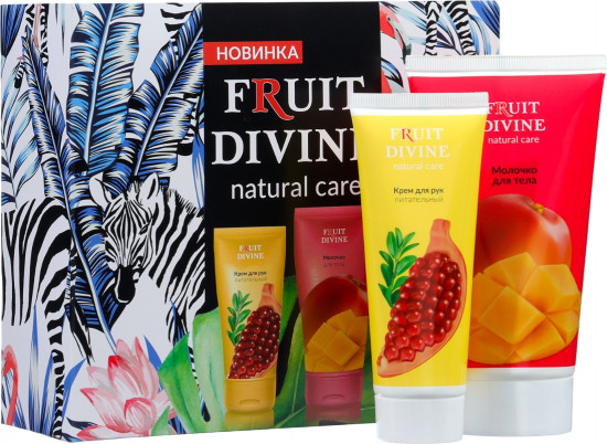 Набор подарочный для женщин «Natural care. Зебра»