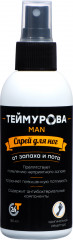 Спрей для ног «Теймурова Man»