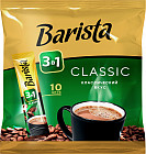 Набор кофе растворимого в стиках 3 в 1 «Classic»