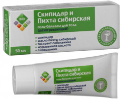 Гель-бальзам для тела «Скипидар и пихта сибирская»