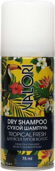 Шампунь сухой для волос «Tropical Fresh»