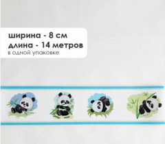 Комплект бордюрная лента для обоев