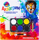 Набор аквагрима для детей