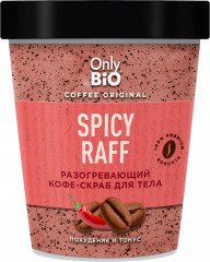Кофе-скраб для тела разогревающий «Spicy Raff»