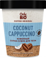 Скраб-суфле для тела с кокосом «Coconut Cappuccino»