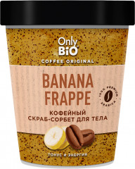 Скраб-сорбент для тела с банановым молочком «Banana Frappe»