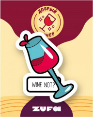 Значок «Wine Not»