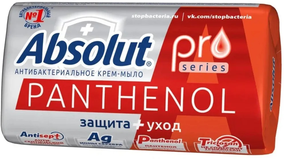 Крем-мыло антибактериальное «Защита и уход» | Absolut