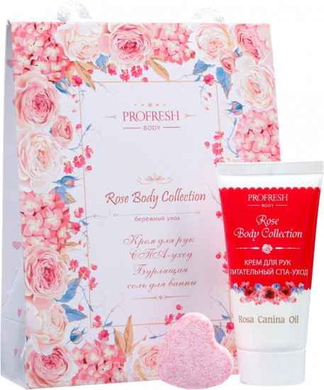 Набор подарочный для женщин «Rose Body Collection»