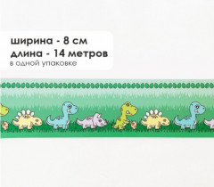 Комплект бордюрная лента для обоев