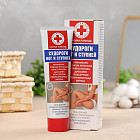 Гель для ног охлаждающий «Судороги ног и ступней»