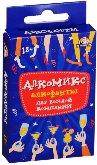 Игра карточная «Алкомикс»