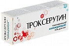 Гель для ног тонизирующий охлаждающий «Троксерутин»