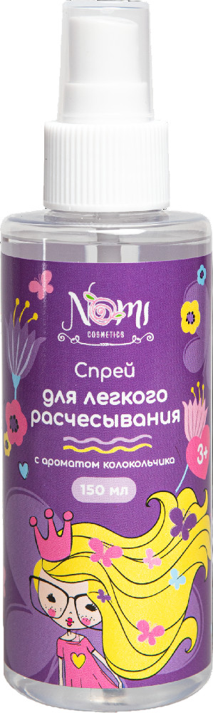 Спрей для лёгкого расчёсывания волос с ароматом колокольчика | Nomi