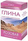 розовая глина