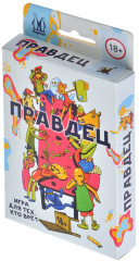 Игра карточная «Правдец»